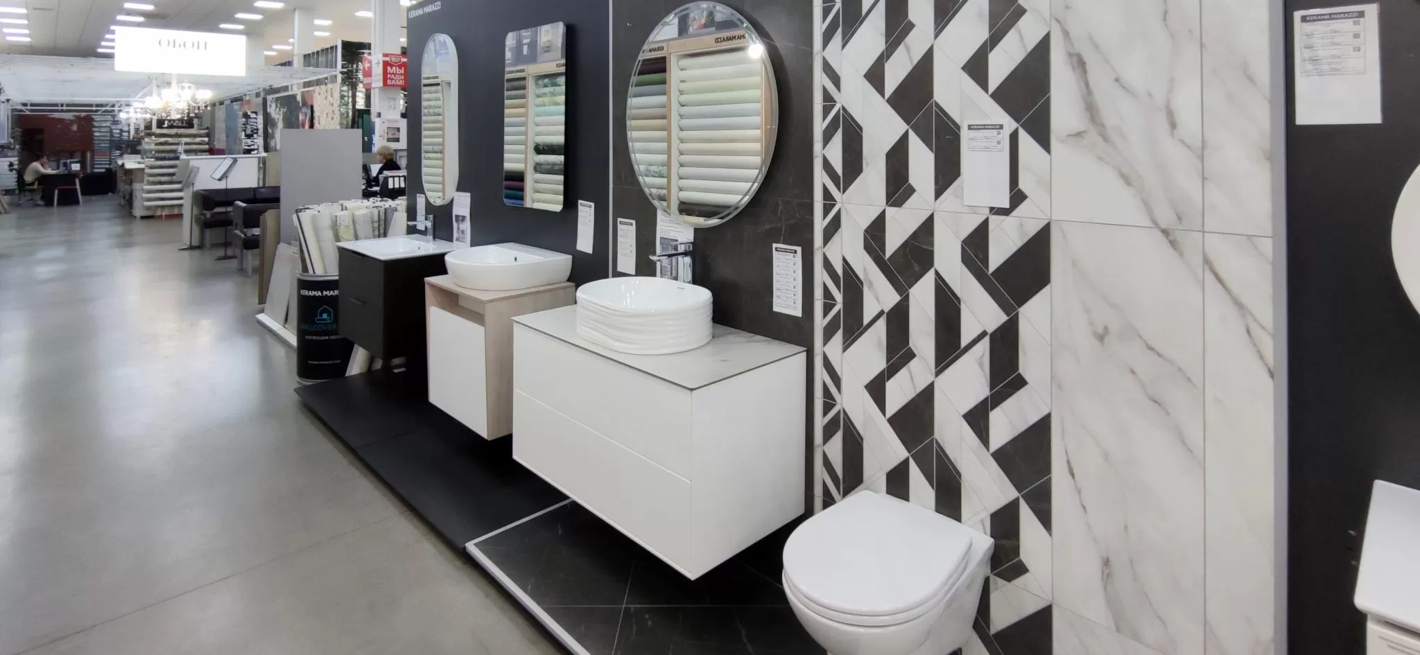 Изображение № 9