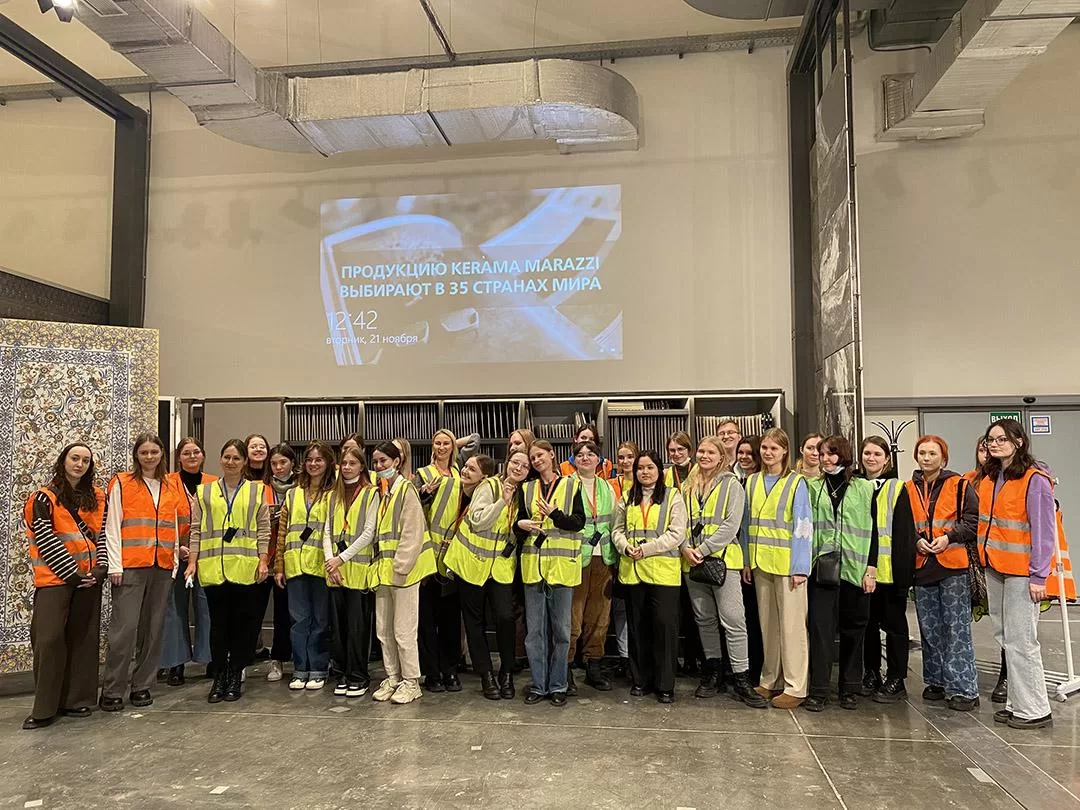 СТУДЕНТЫ РГХПУ ИМ. С. Г. СТРОГАНОВА НА ПРОИЗВОДСТВЕ KERAMA MARAZZI