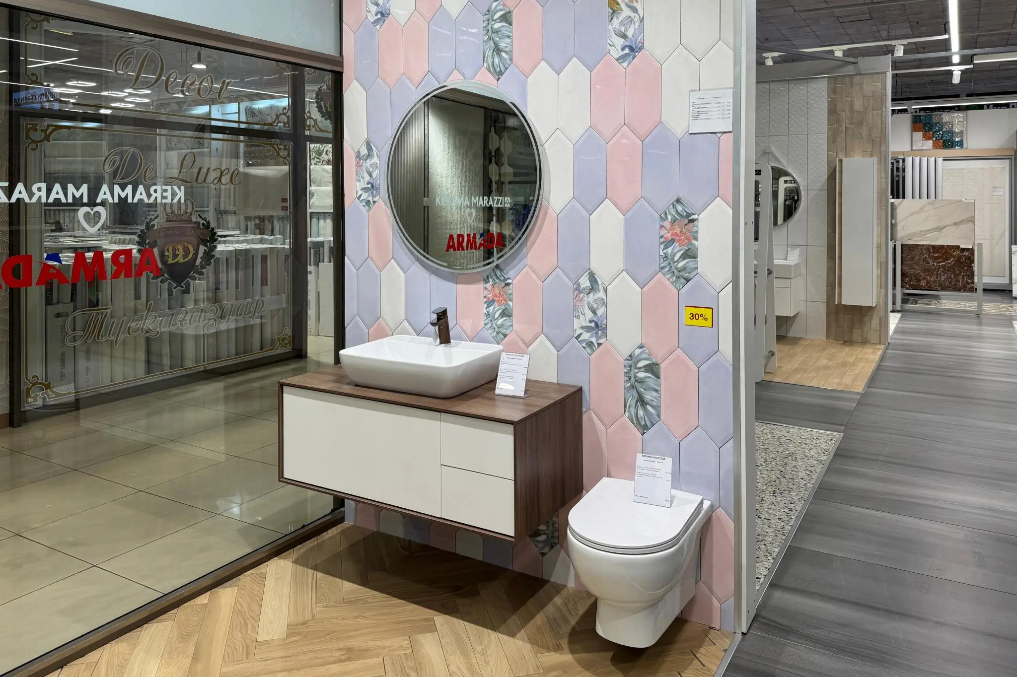 Изображение № 3