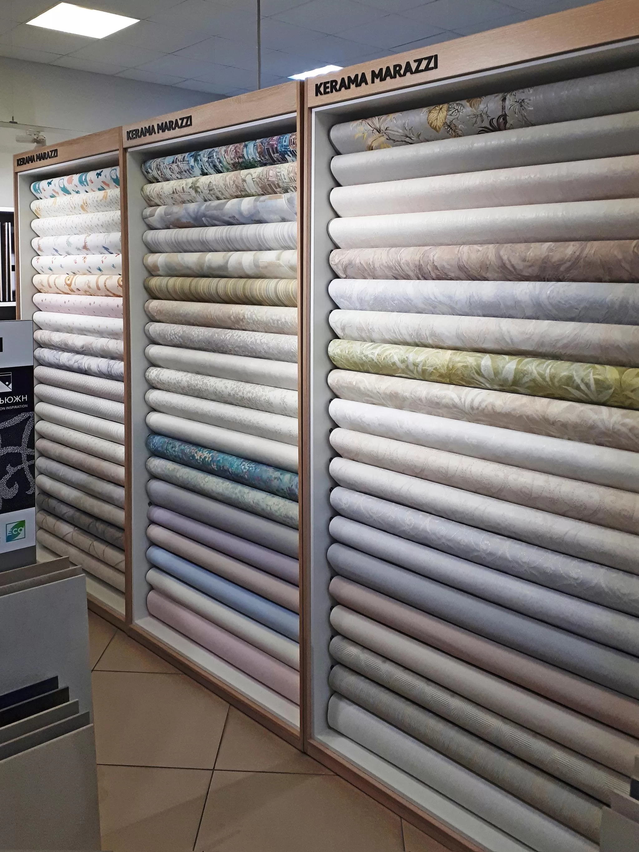 Изображение № 18