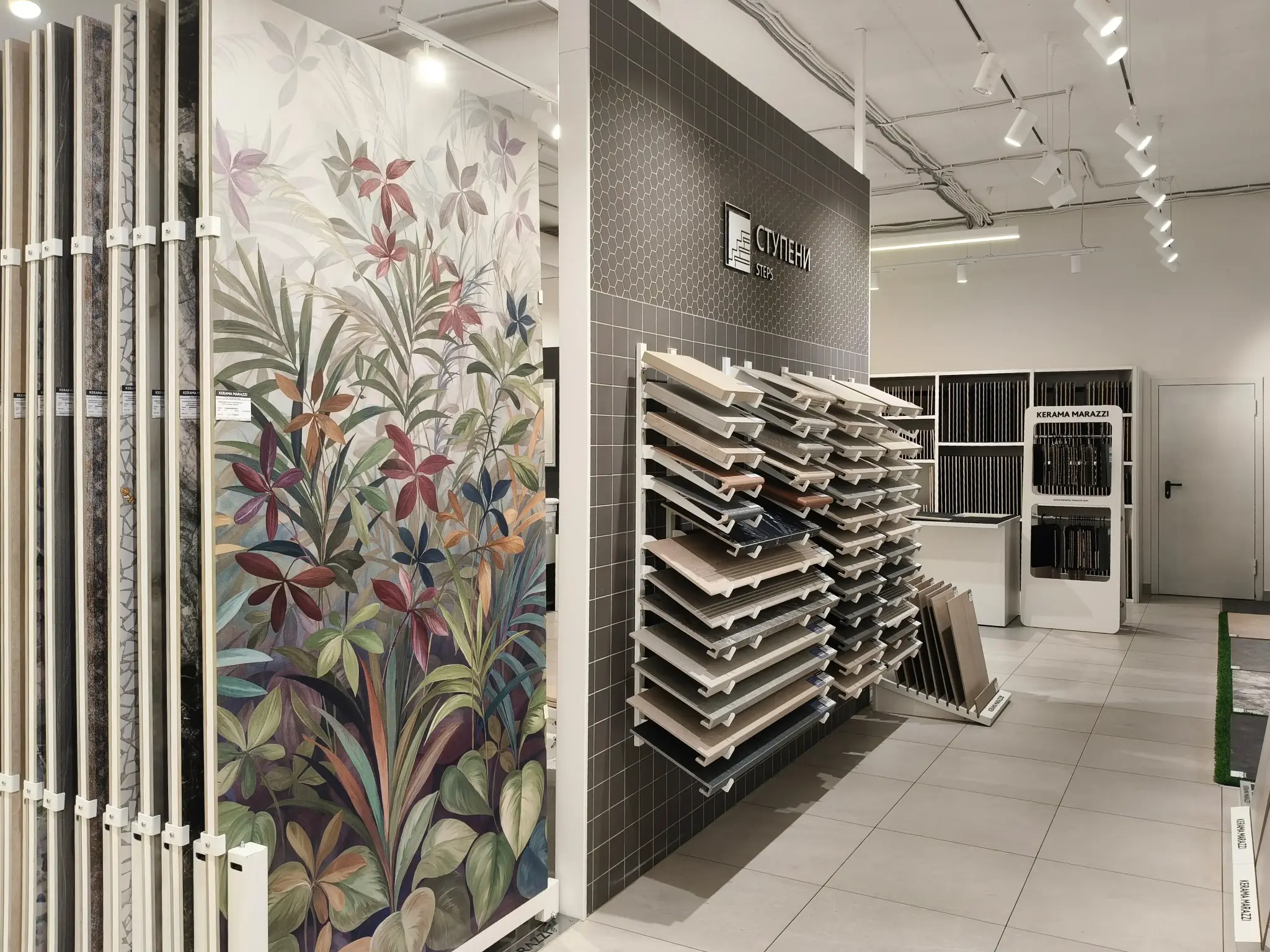 Изображение № 4