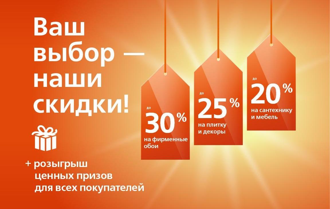 Изображение № 9