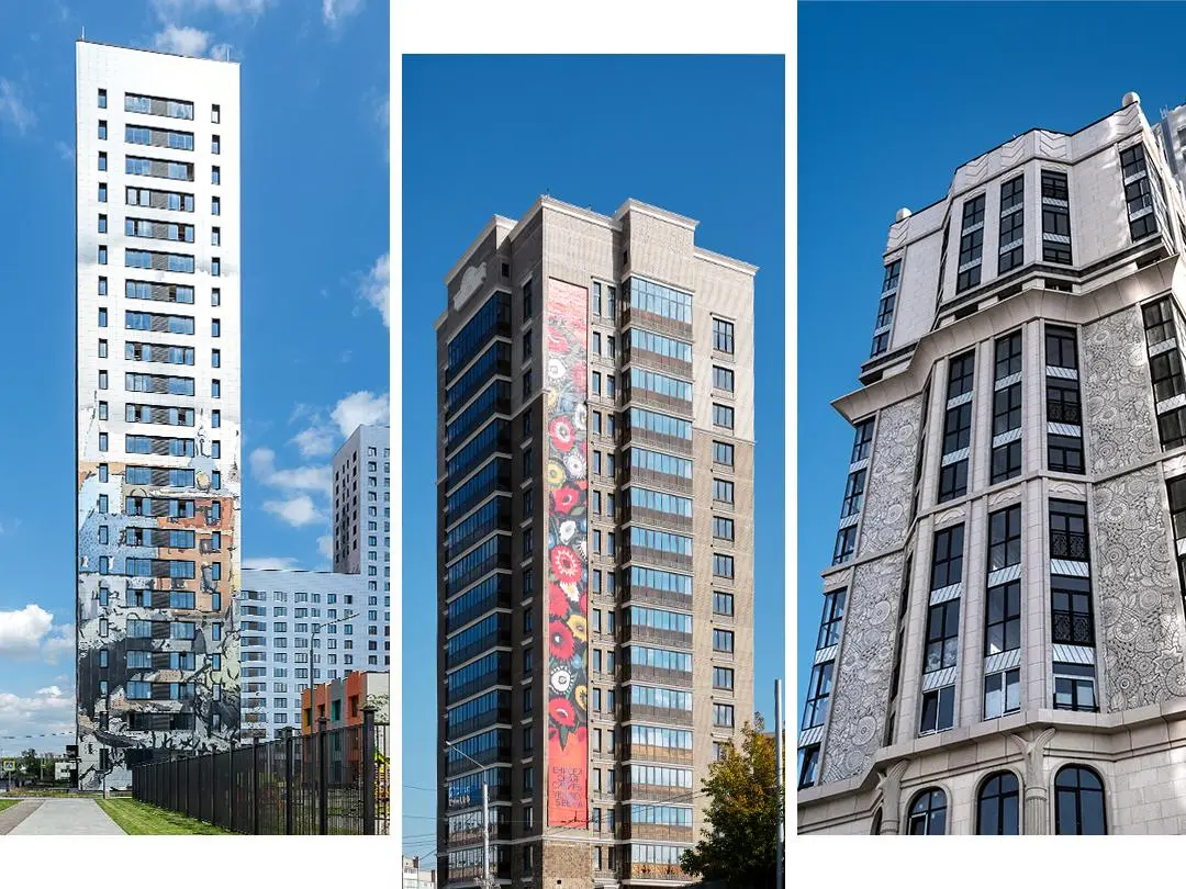 KERAMA MARAZZI ПРОВЕЛА ЭКСПЕРТНЫЙ ВЕБИНАР ПО ФАСАДНЫМ СИСТЕМАМ ДЛЯ ГК «САМОЛЕТ»