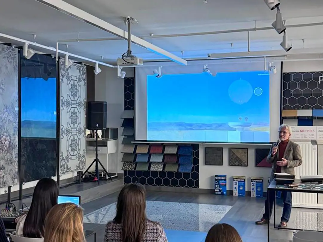 ДИЗАЙН ДЕНЬ С  KERAMA MARAZZI: ВДОХНОВЕНИЕ, НОВИНКИ И ТВОРЧЕСТВО