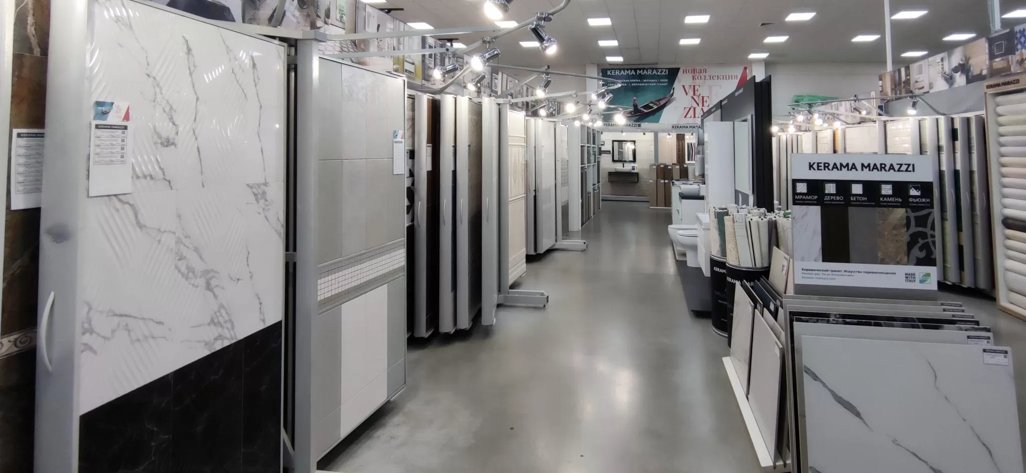 Изображение № 3