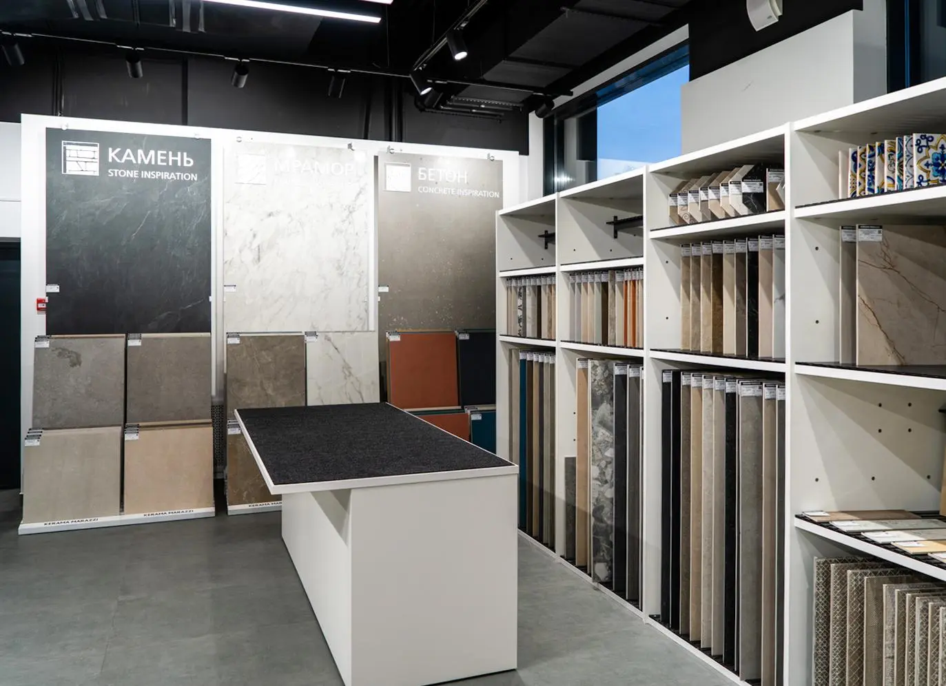 Изображение № 7