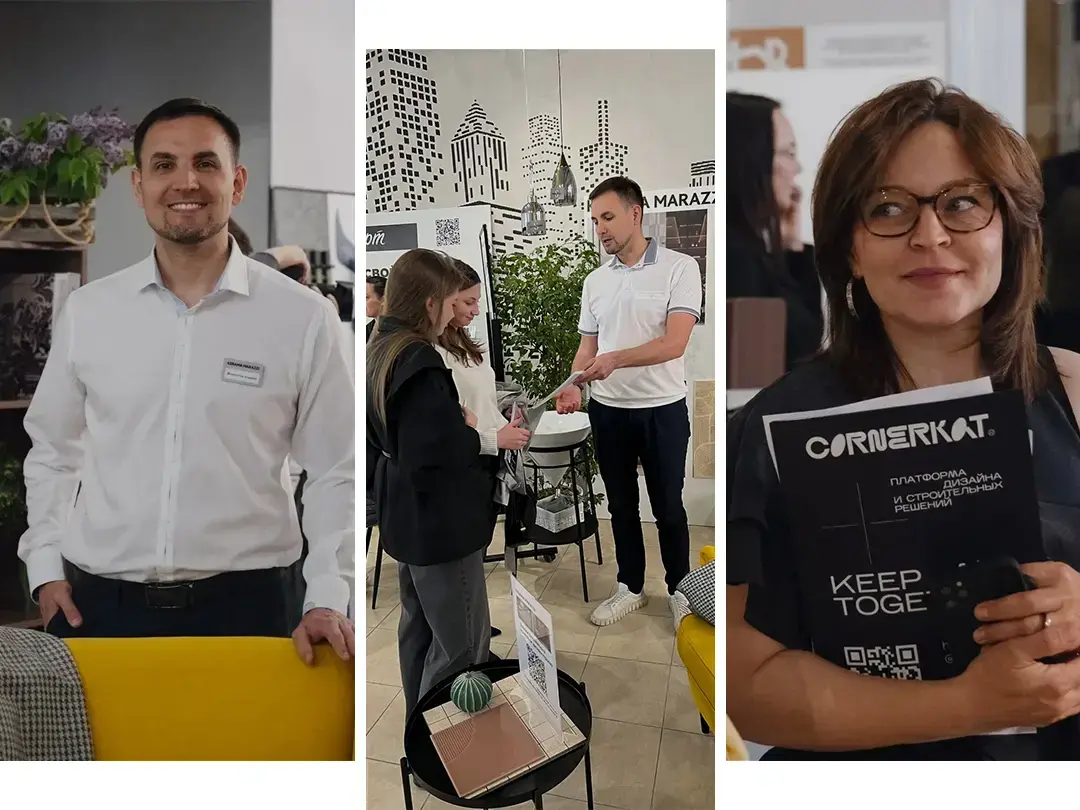 KERAMA MARAZZI ВЫСТУПИЛА ЭКСПЕРТОМ НА «ДНЯХ ДИЗАЙНА И СТРОИТЕЛЬНЫХ РЕШЕНИЙ» В БАРНАУЛЕ