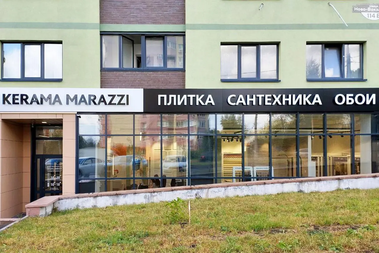 Изображение № 1