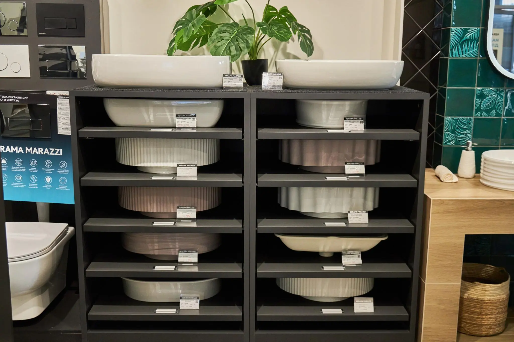 Изображение № 8