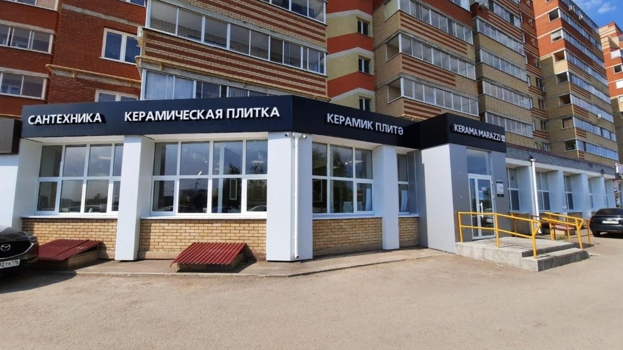 Изображение № 1