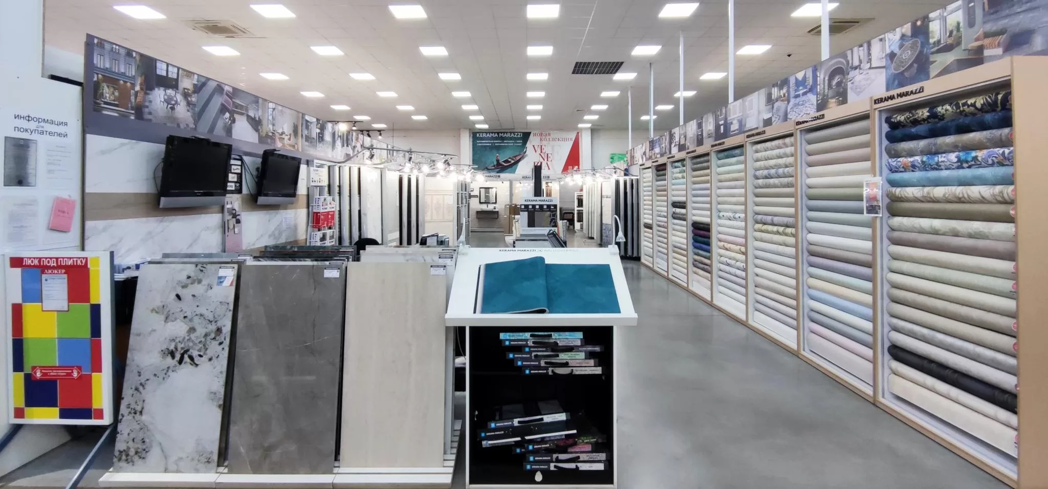 Изображение № 2