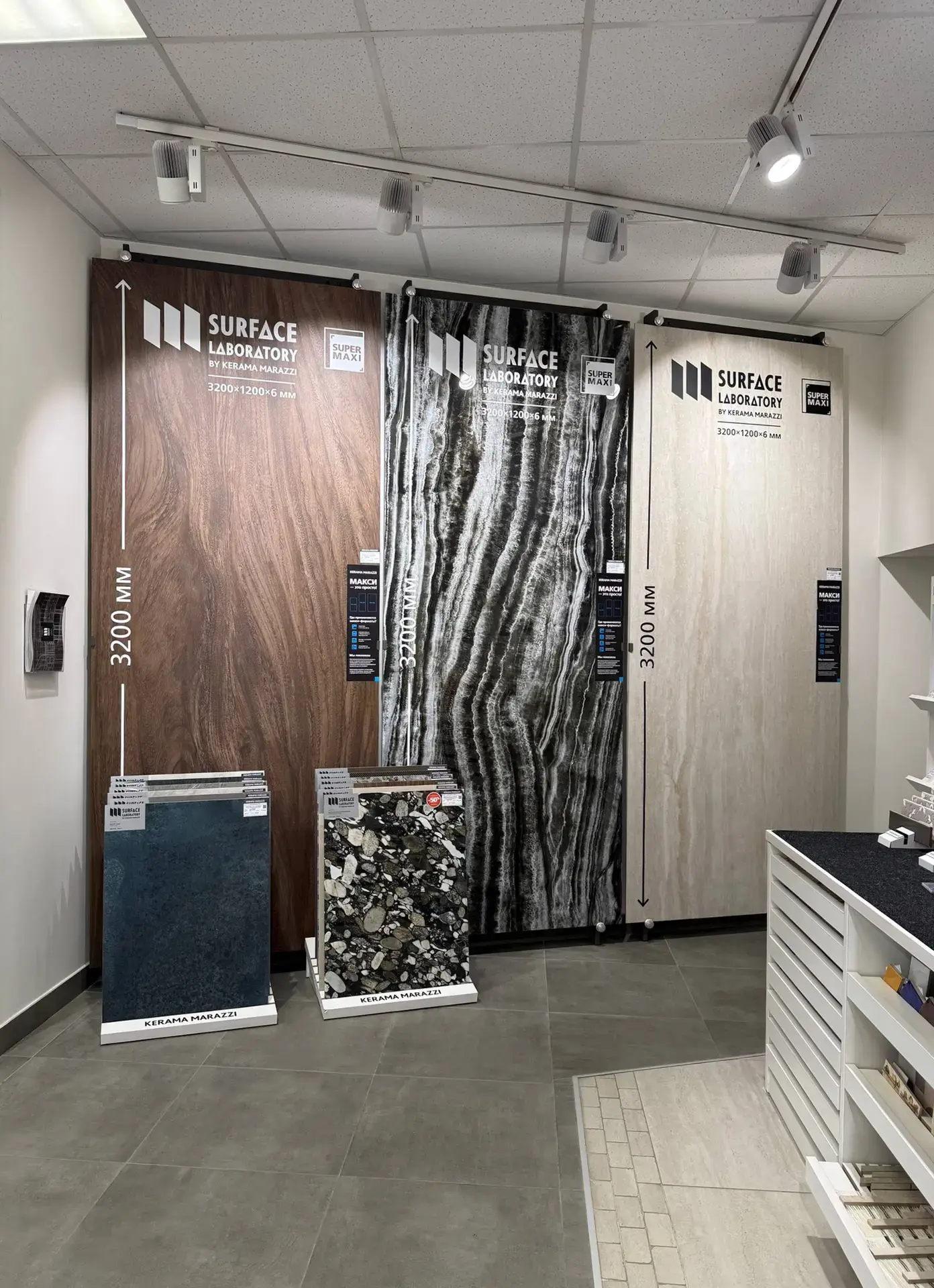 Изображение № 4