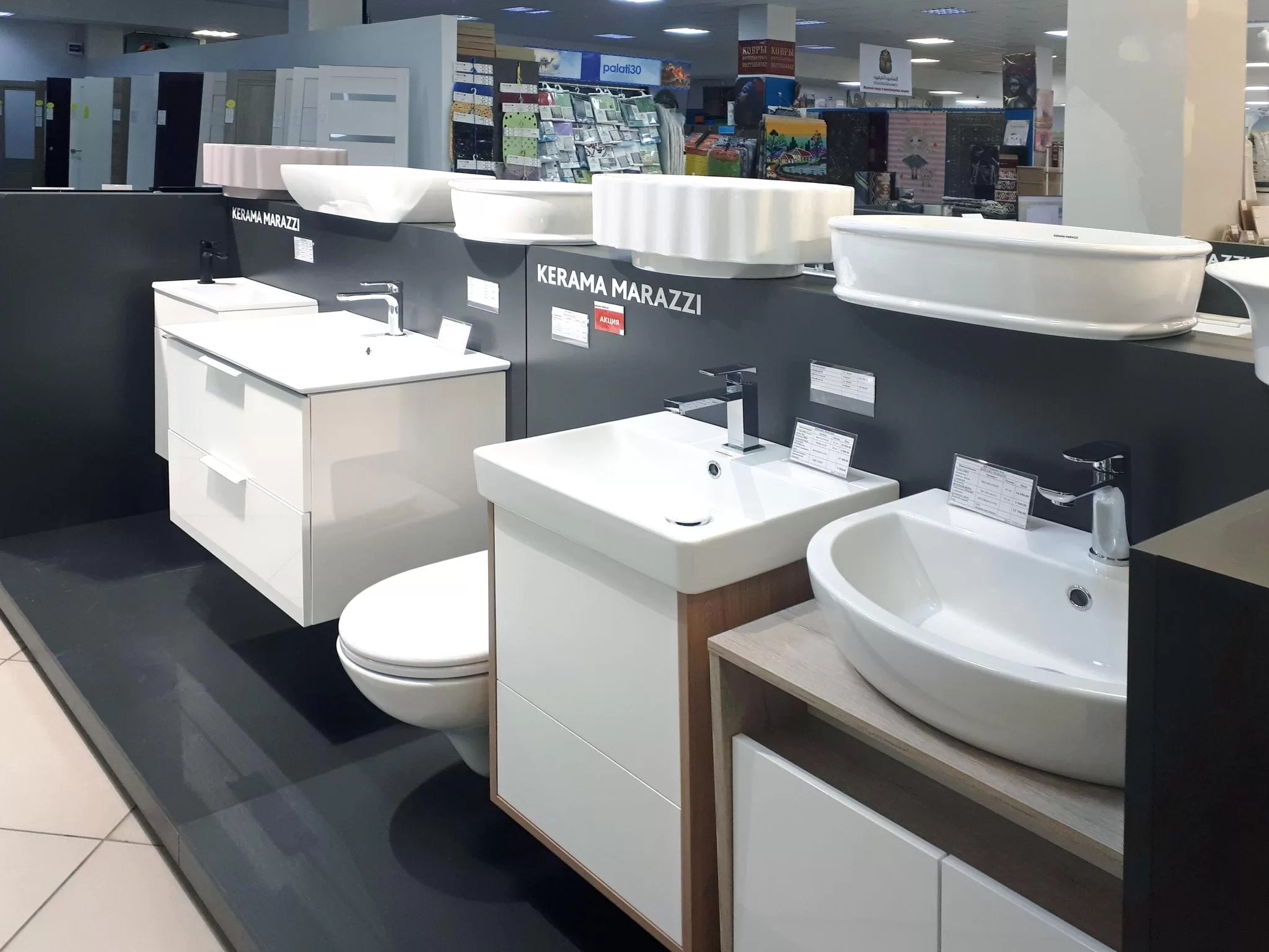 Изображение № 12