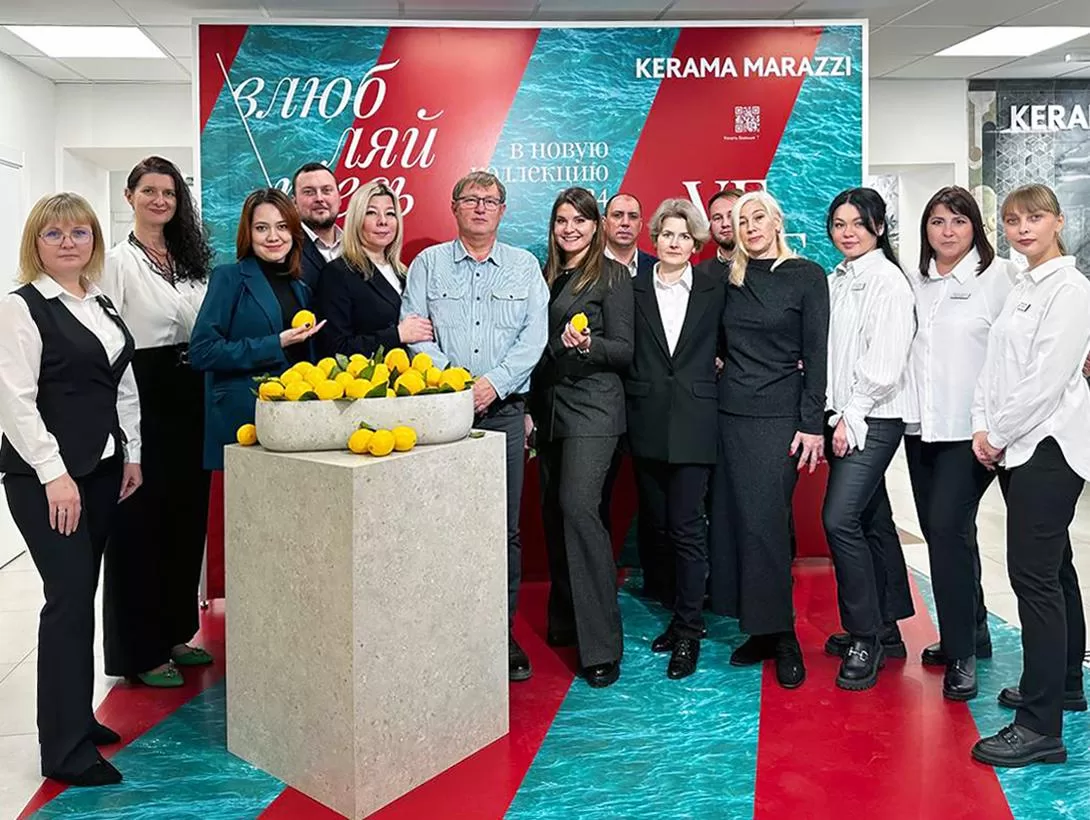 РЯЗАНЬ ВСТРЕЧАЕТ ЯРКИЕ ИДЕИ В ДИЗАЙНЕ ИНТЕРЬЕРОВ ОТ KERAMA MARAZZI