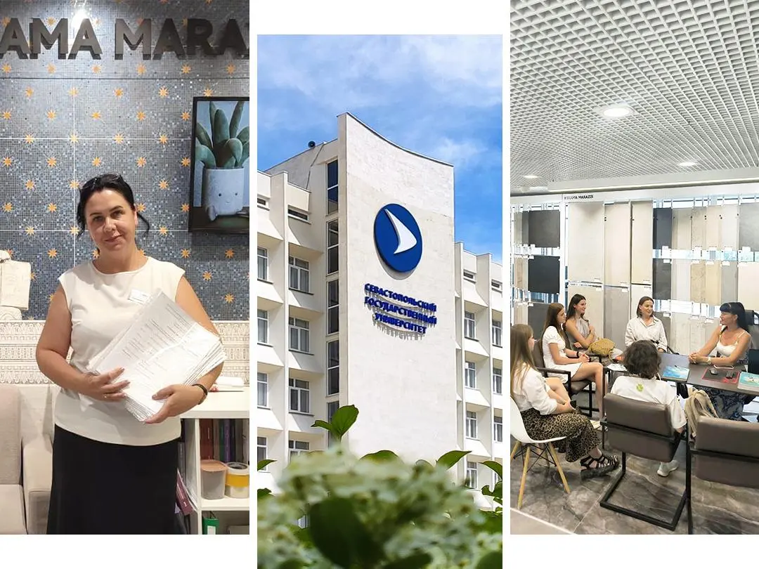 КРЫМ: СТУДЕНЧЕСКАЯ ПРАКТИКА В KERAMA MARAZZI