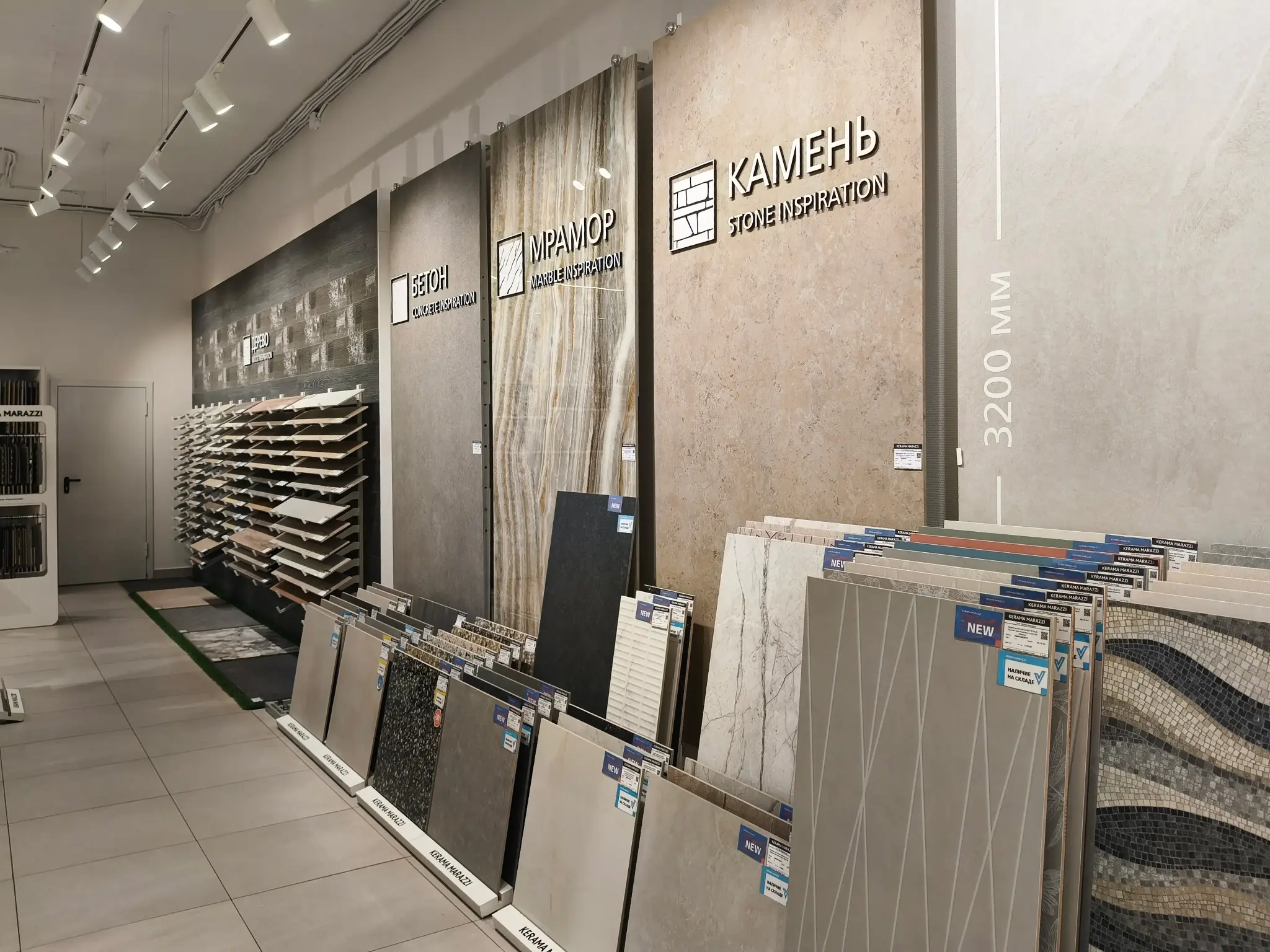 Изображение № 3