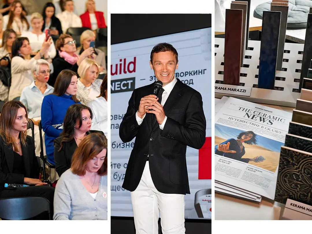 МИНСК: KERAMA MARAZZI НА D+A TOUR MOSBUILD