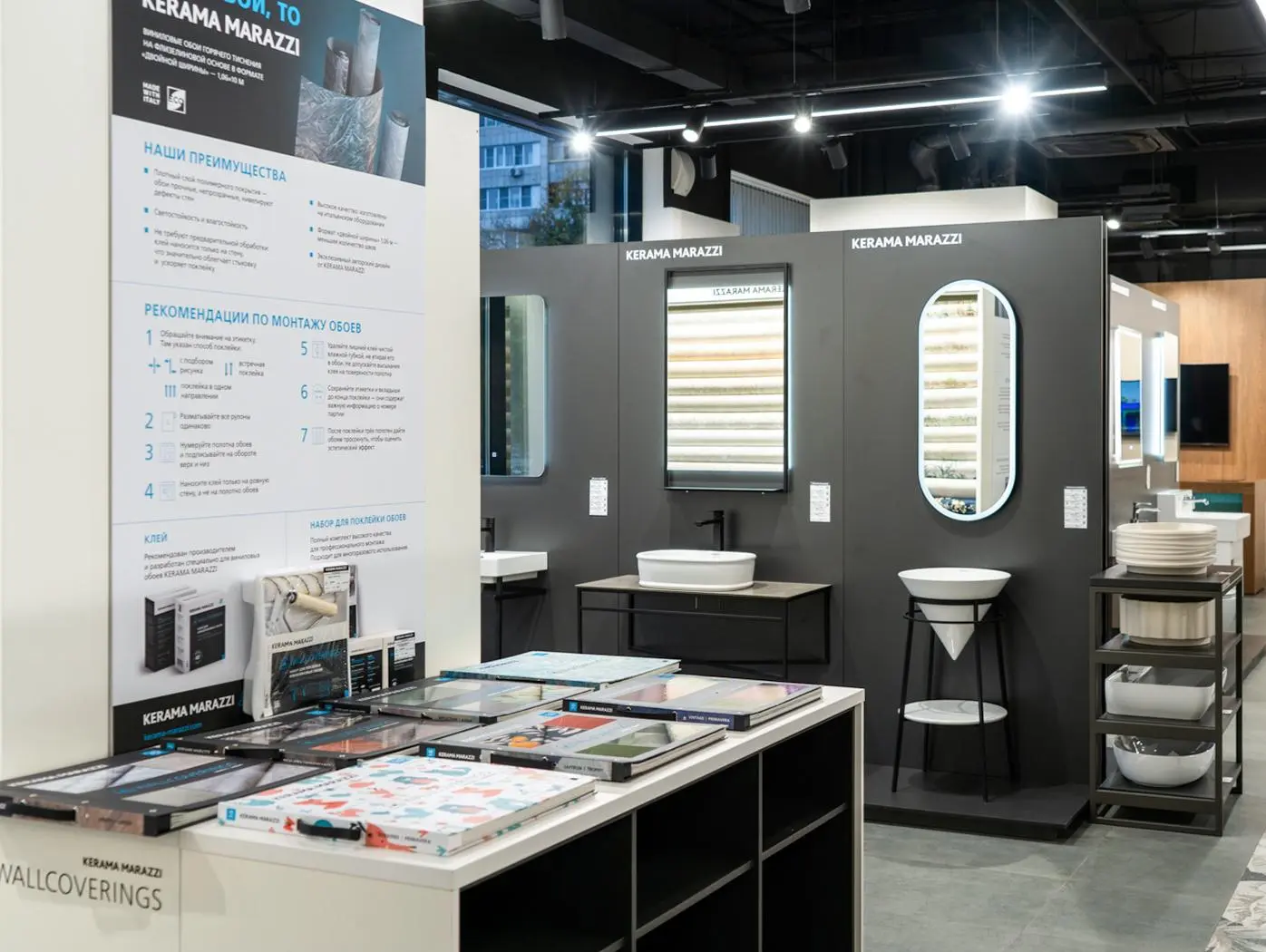 Изображение № 11