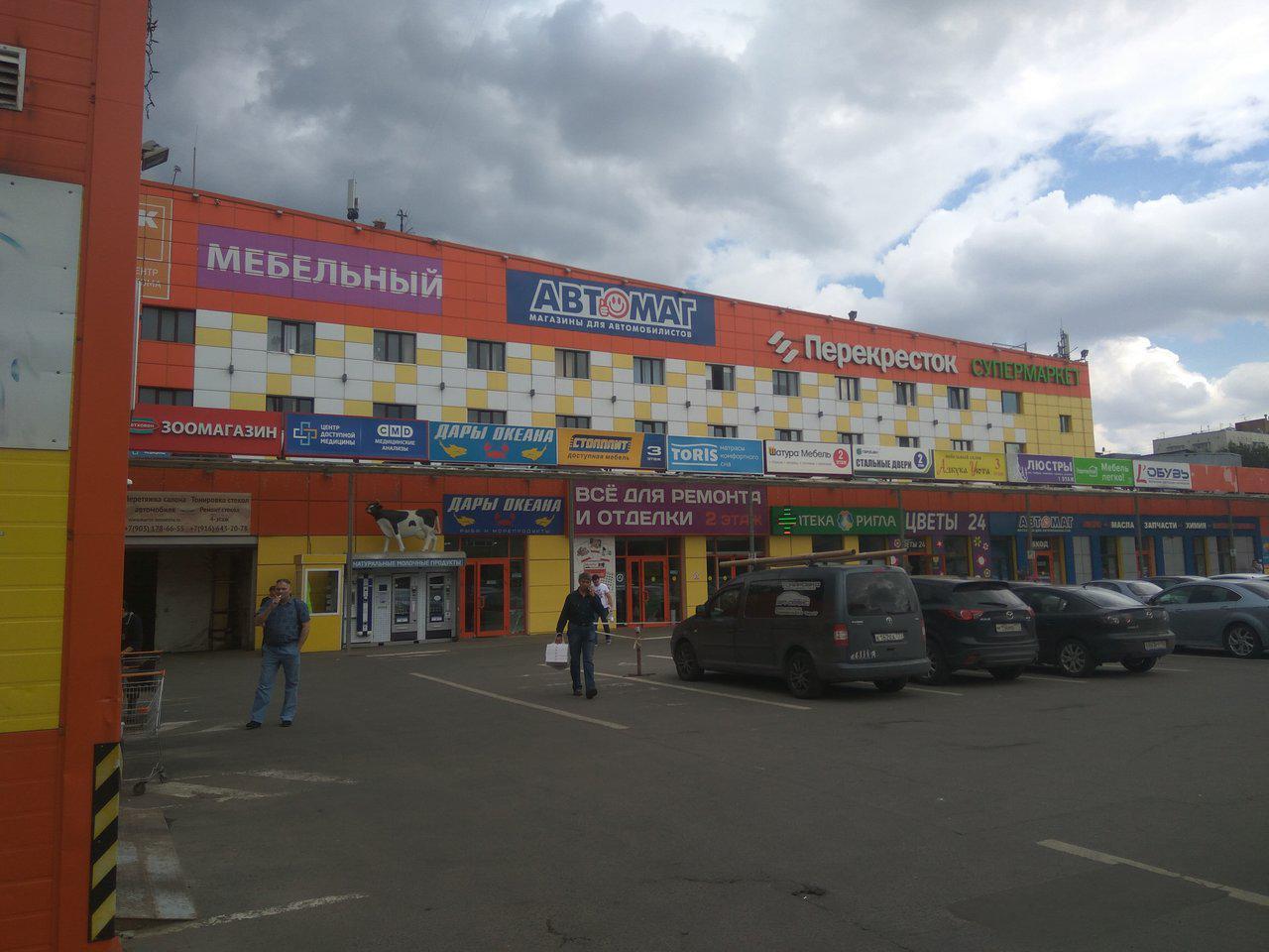 Изображение 31598