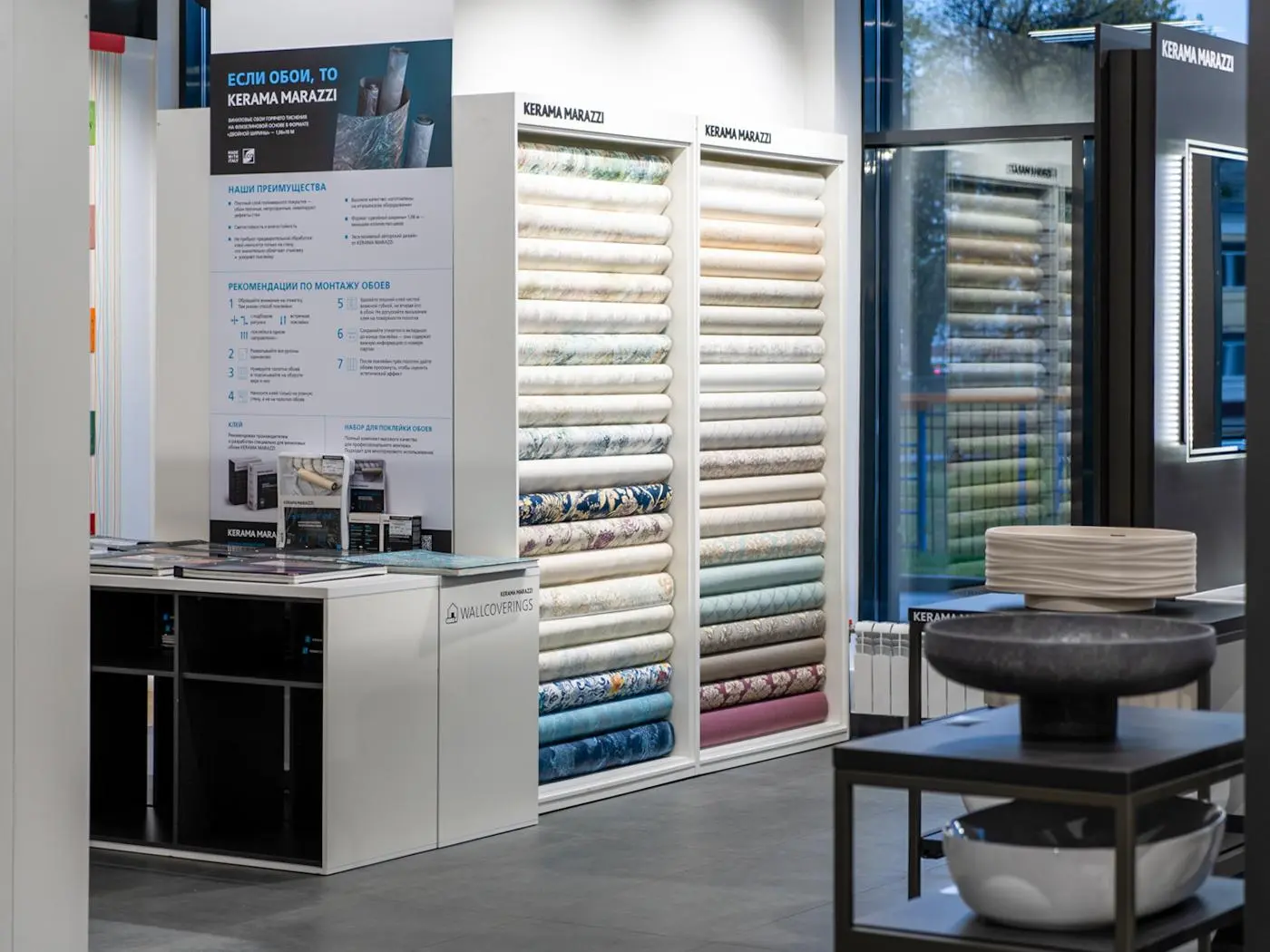 Изображение № 14