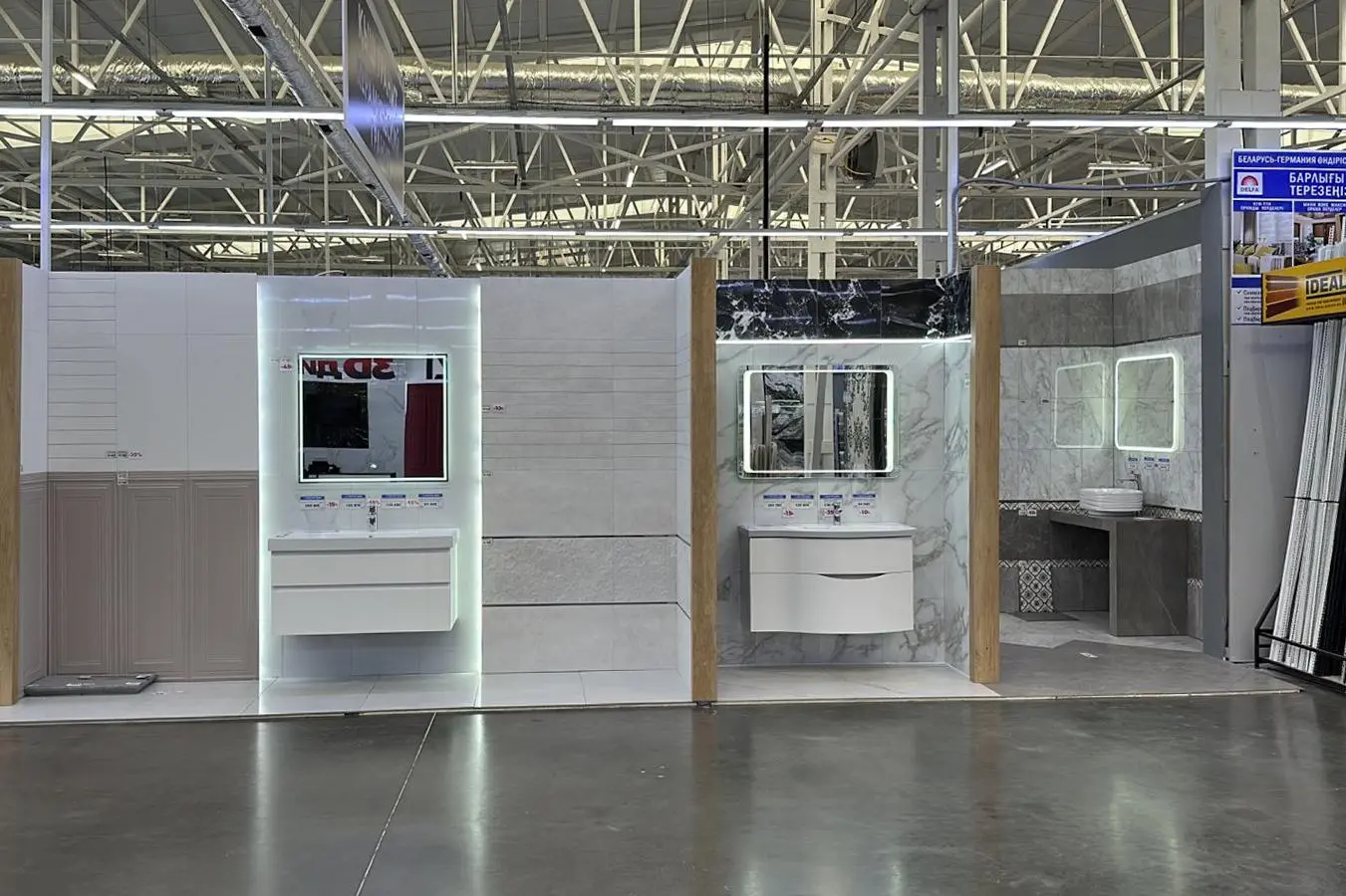 Изображение № 4