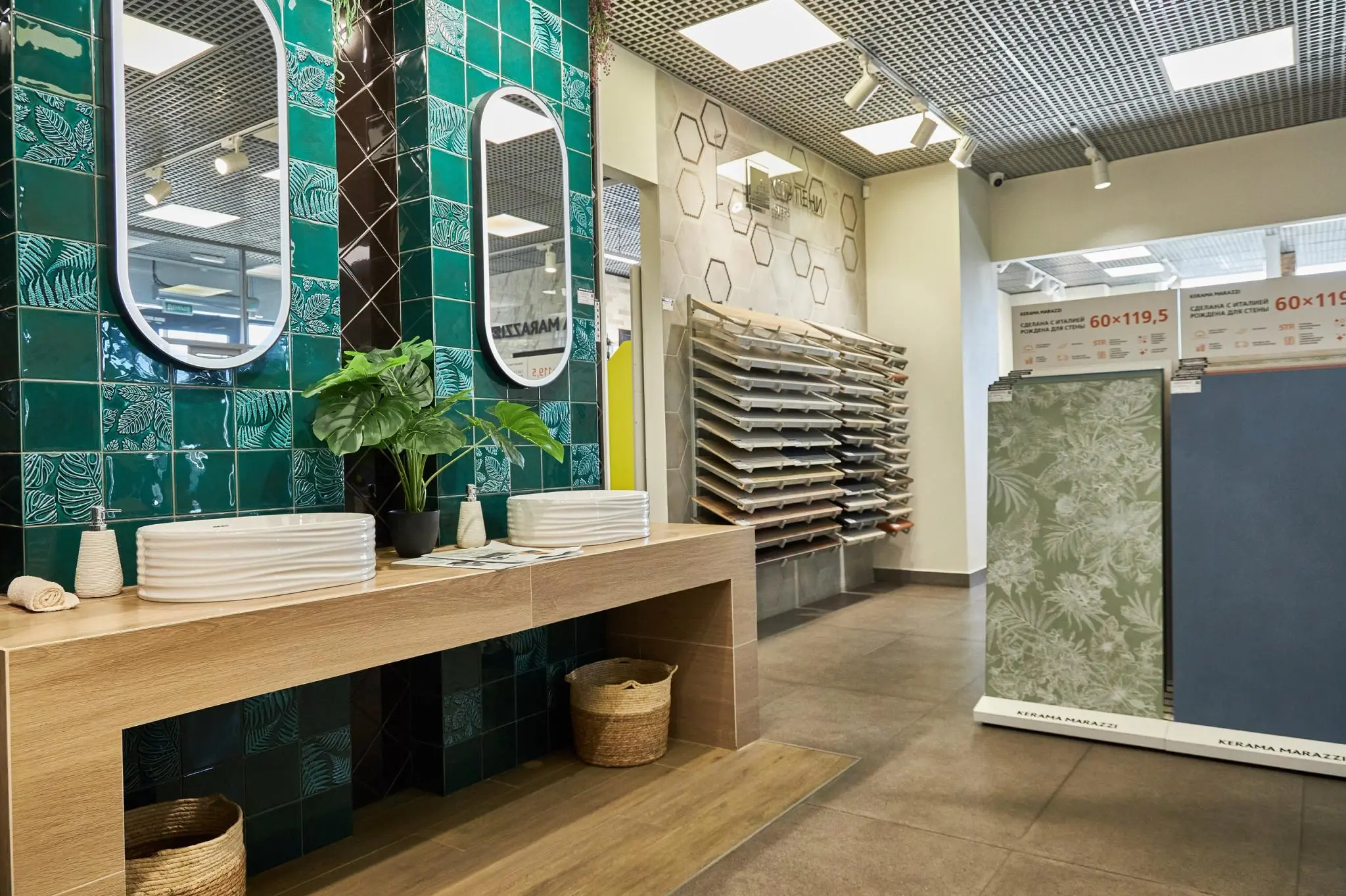 Изображение № 6