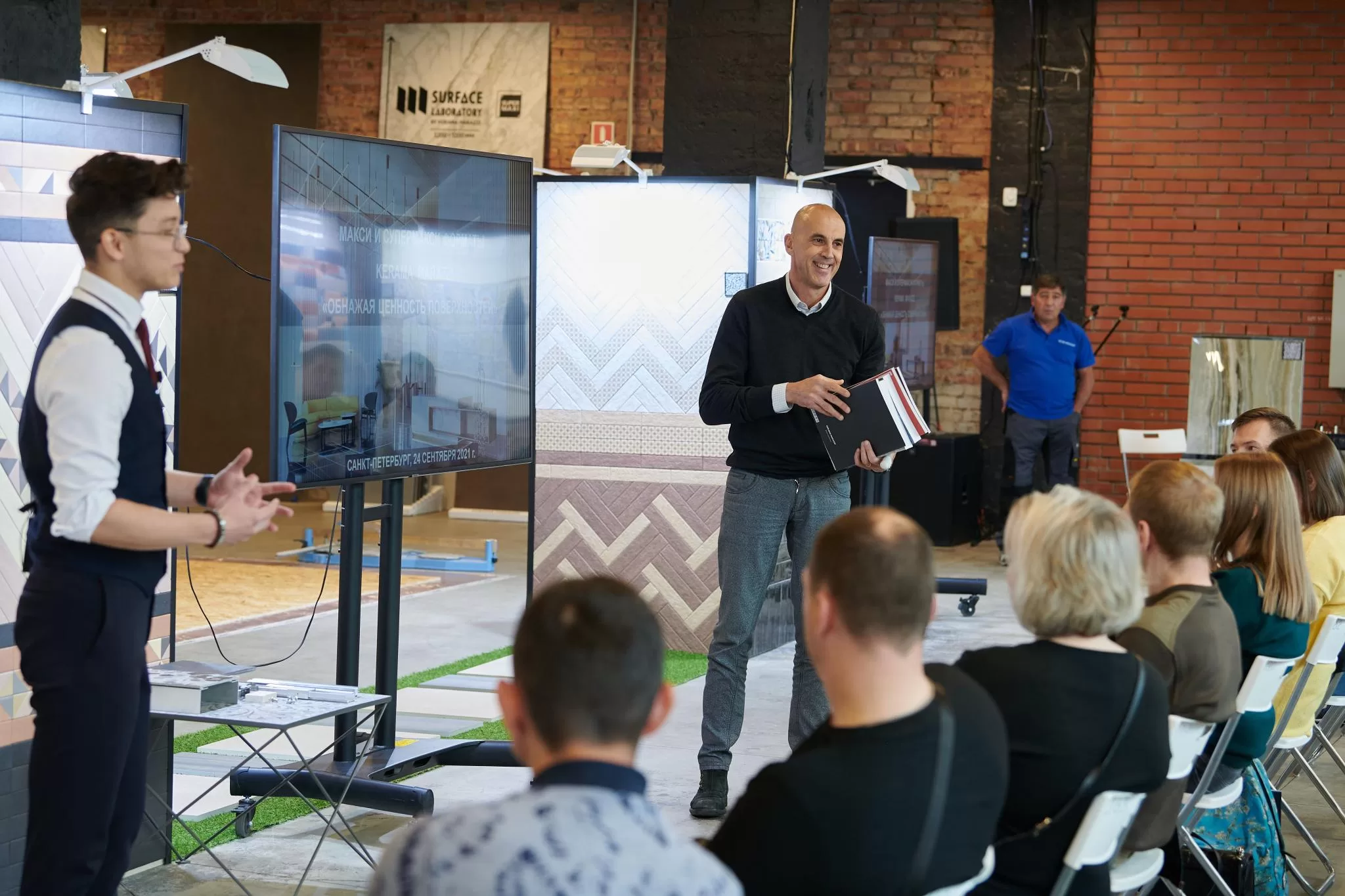 Выступление экспертов KERAMA MARAZZI на Российской Строительной Неделе