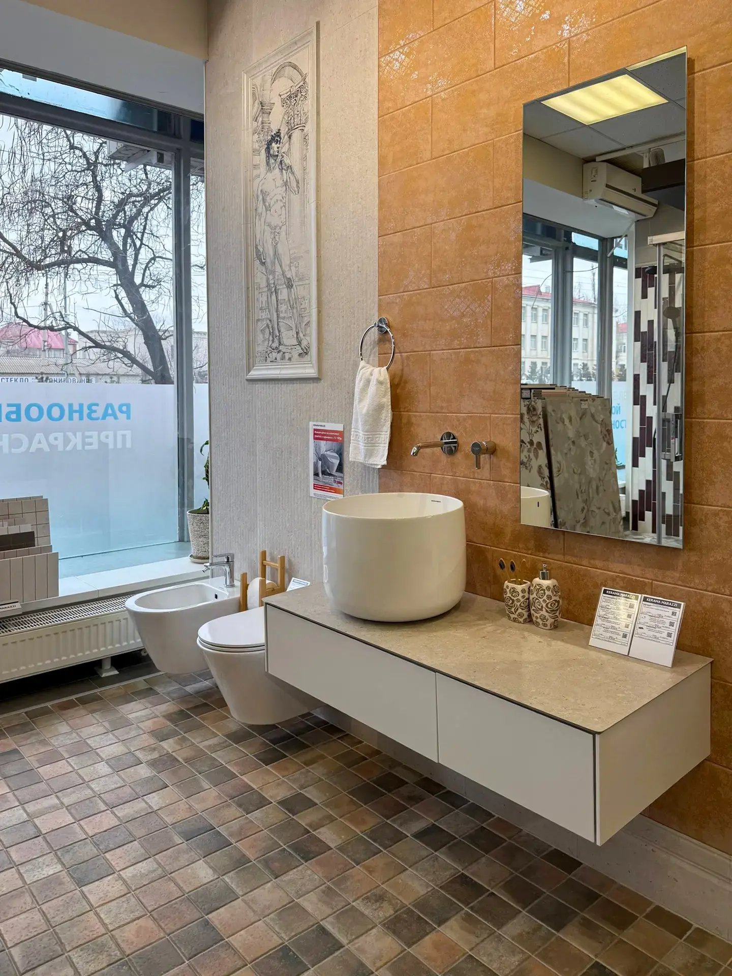 Изображение № 12