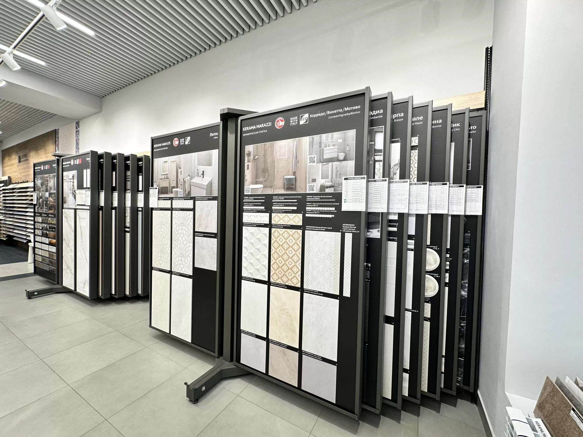 Изображение № 6