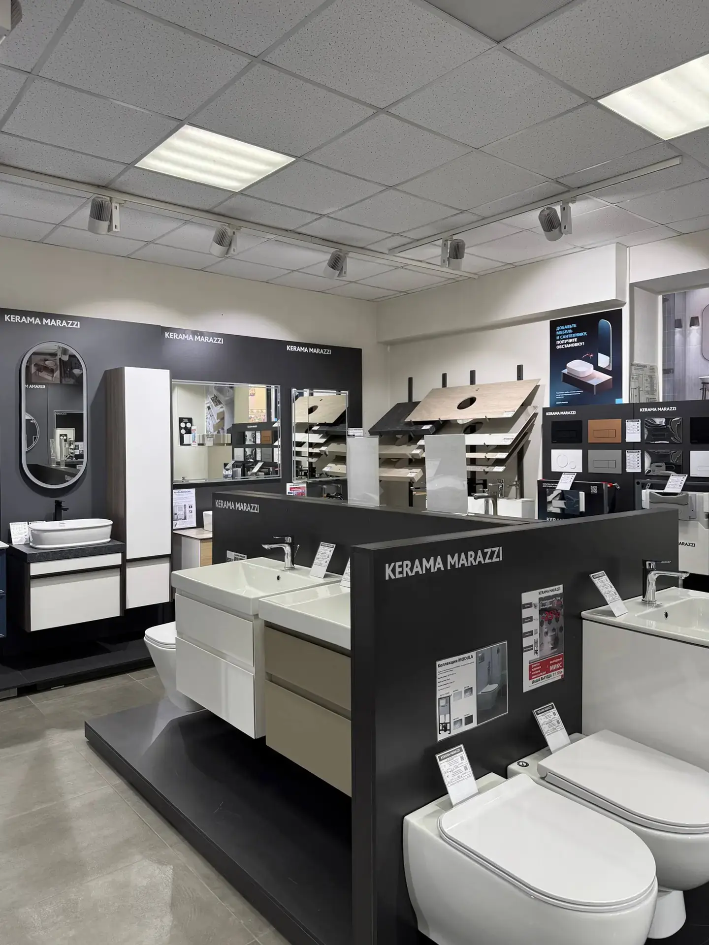 Изображение № 18