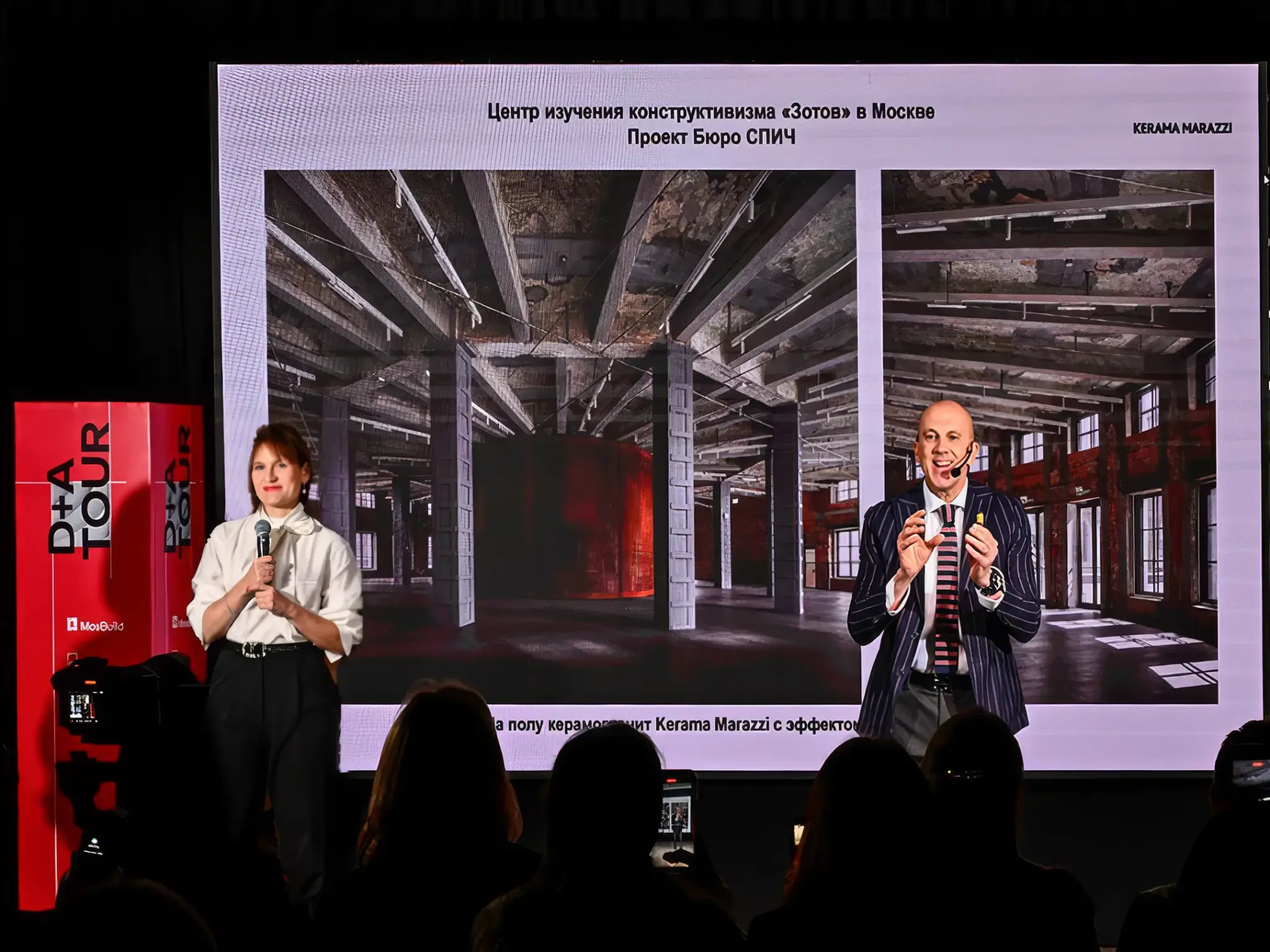 KERAMA MARAZZI — ПАРТНЕР D&A MOSBUILD TOUR В КРАСНОДАРЕ