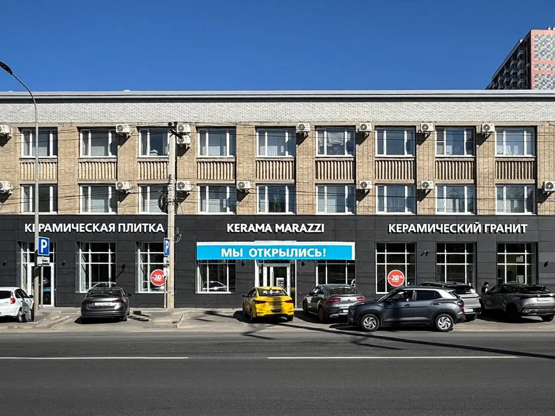 Изображение № 1