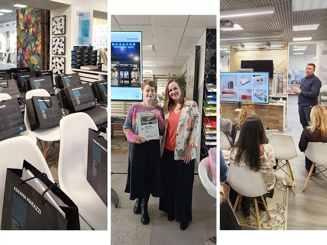 ВЕСЕННИЕ БРАНЧИ В KERAMA MARAZZI