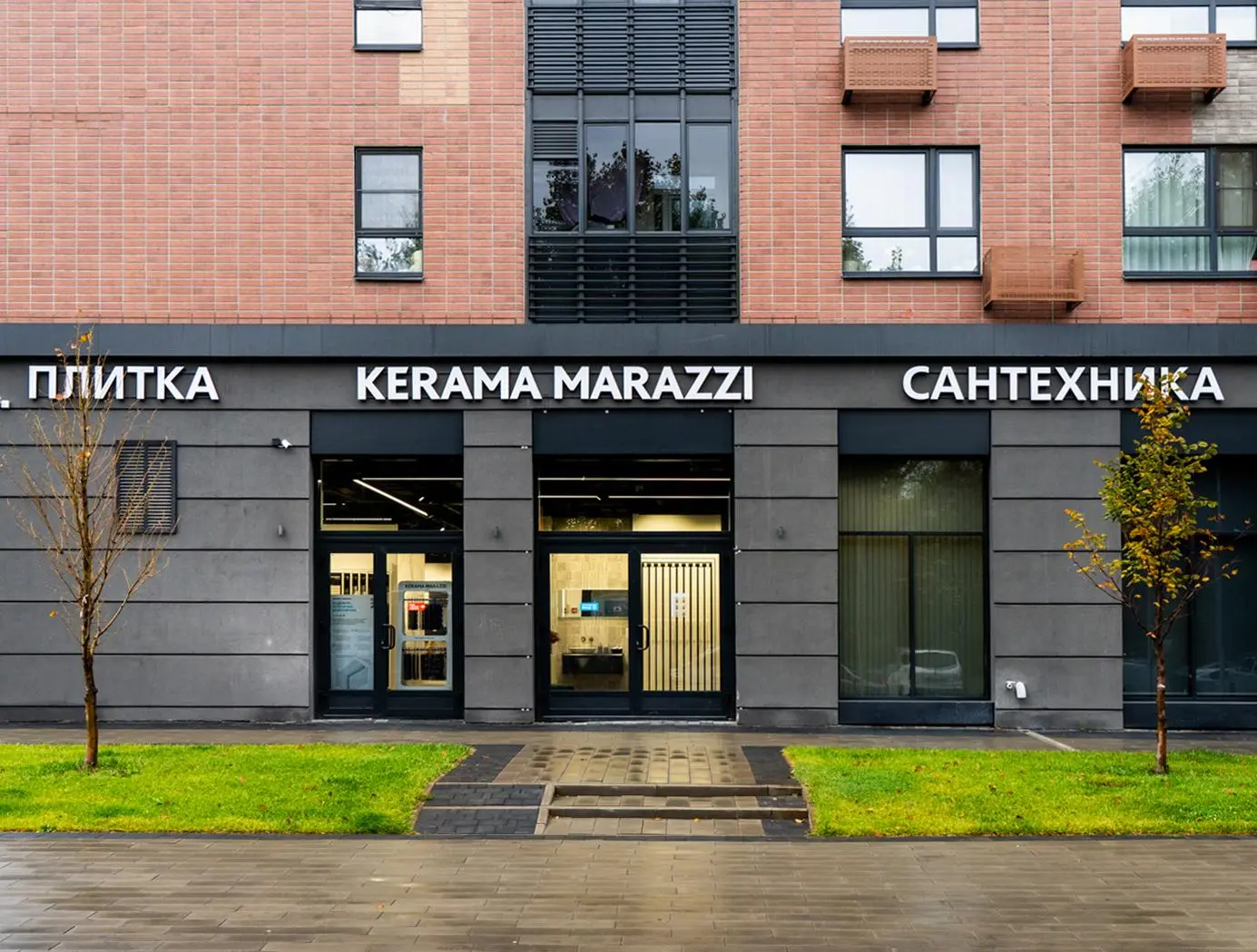 Изображение № 1