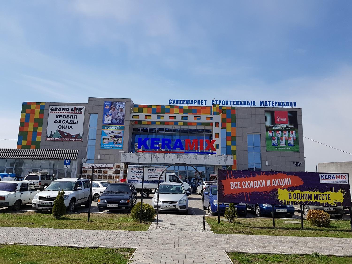 Изображение № 1