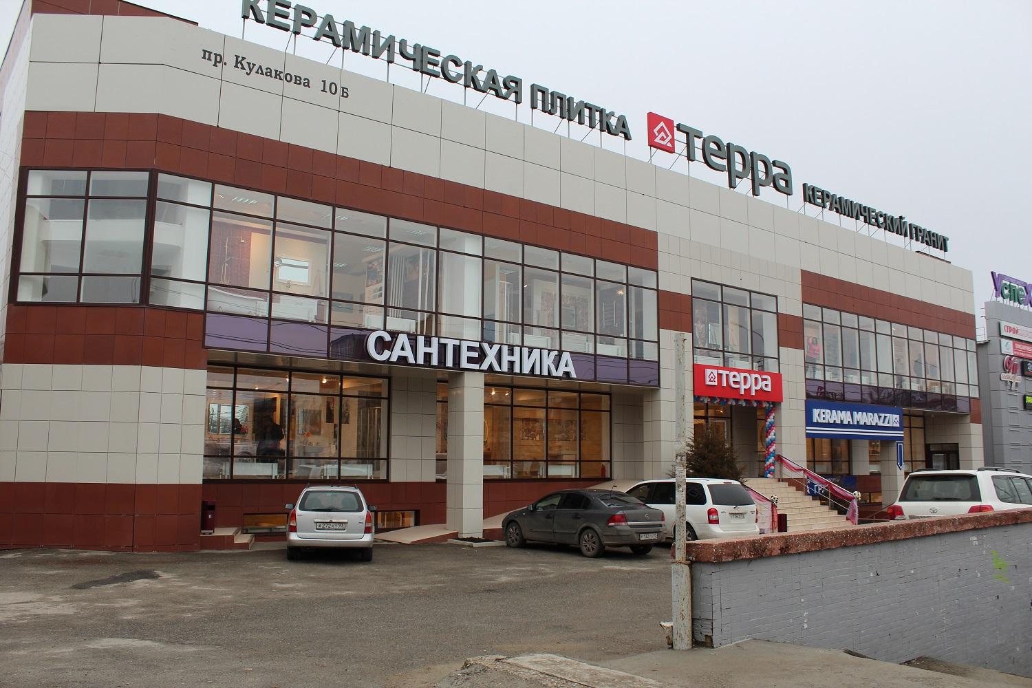 Изображение № 1