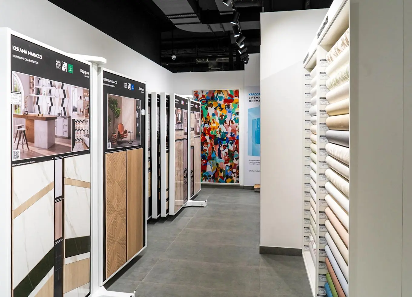 Изображение № 8