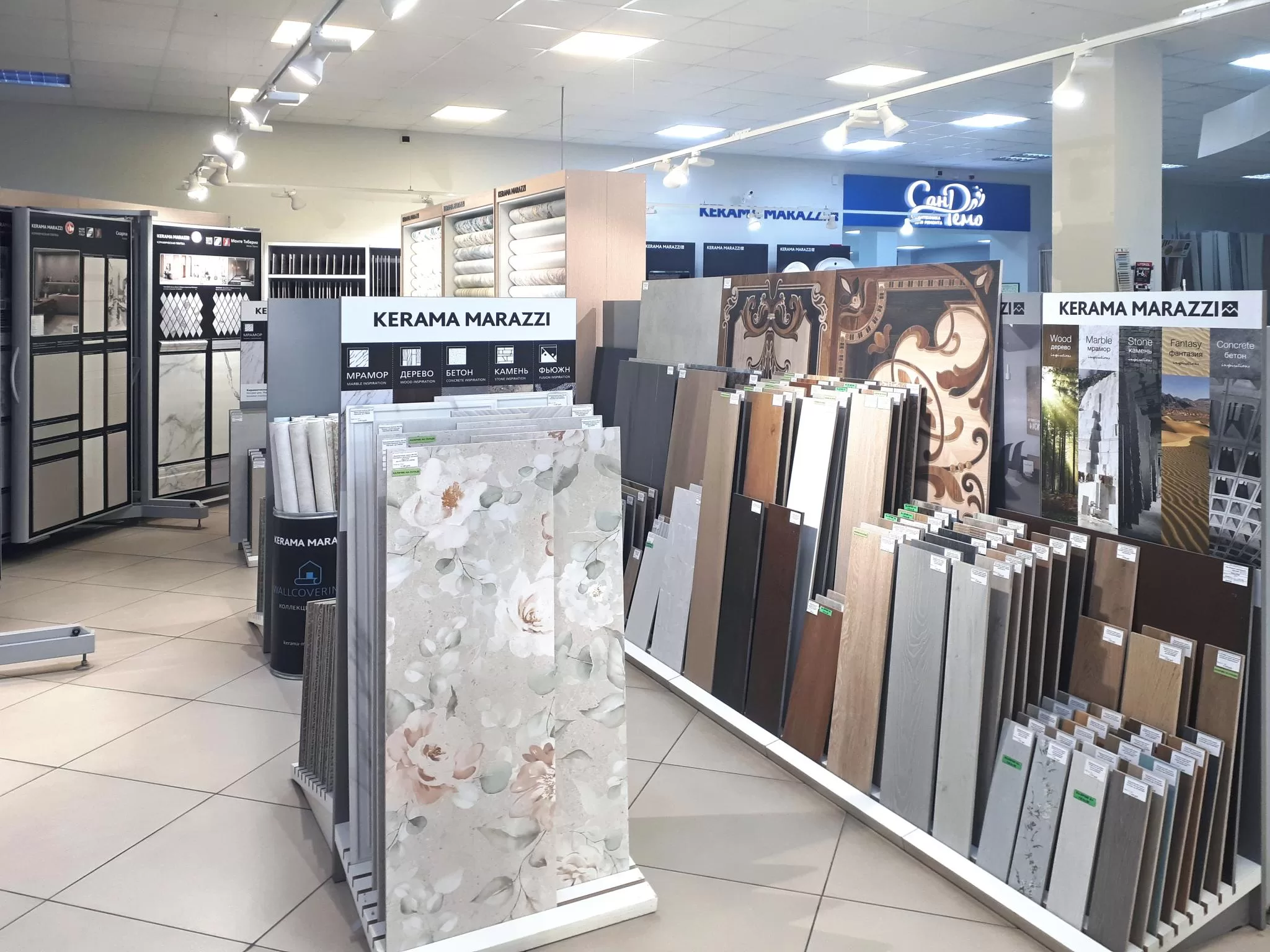 Изображение № 7