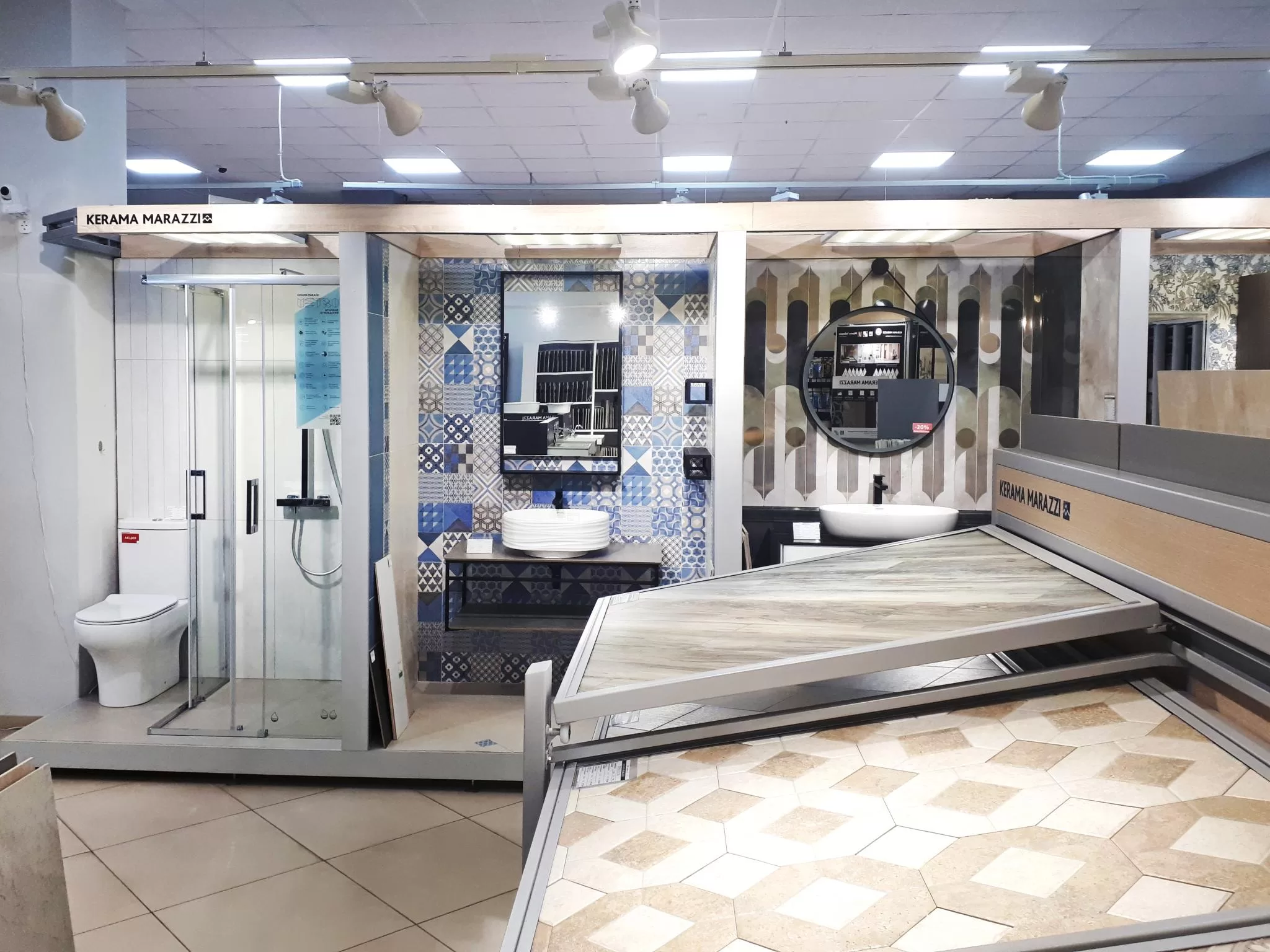 Изображение № 4