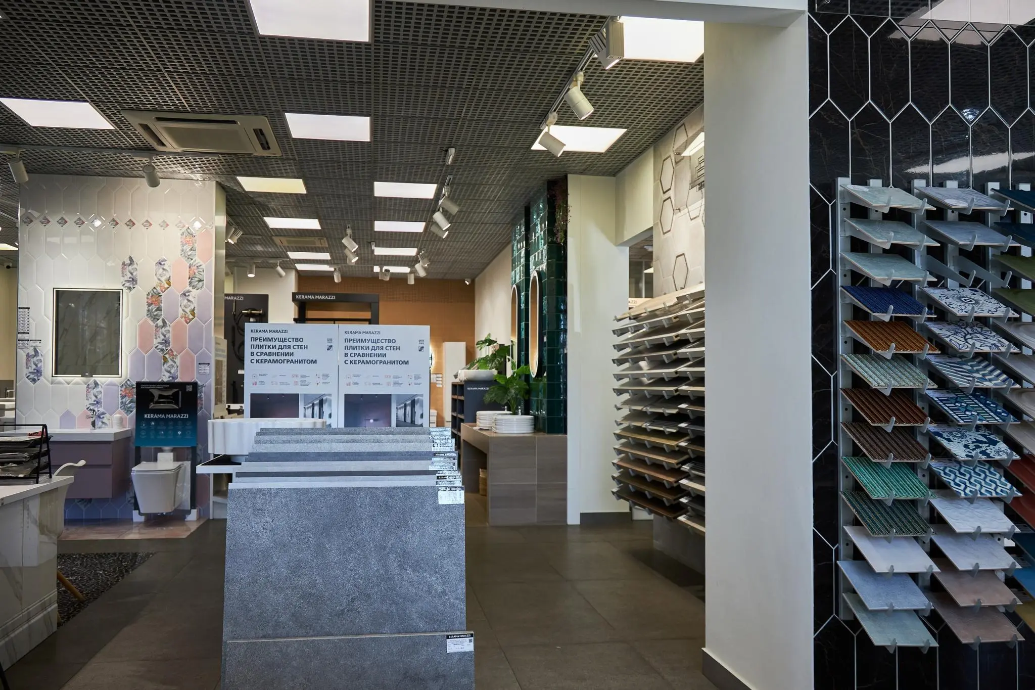 Изображение № 2