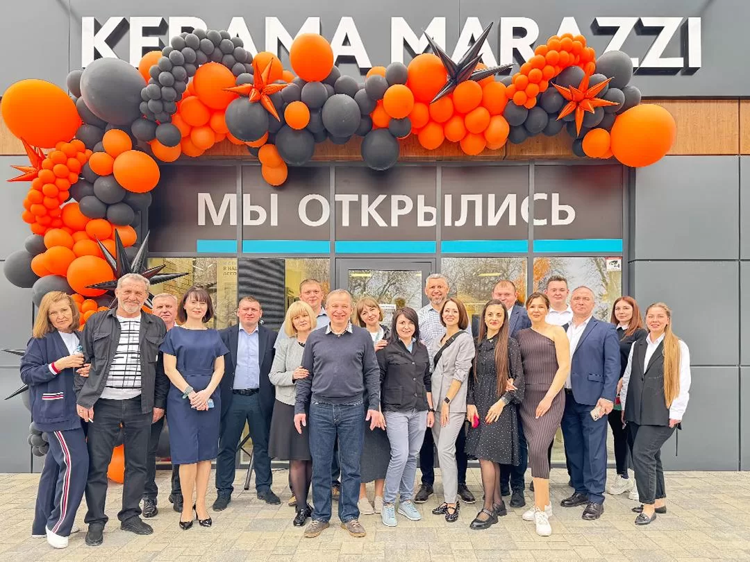 ПОПОЛНЕНИЕ В РОЗНИЧНОЙ СЕТИ KERAMA MARAZZI