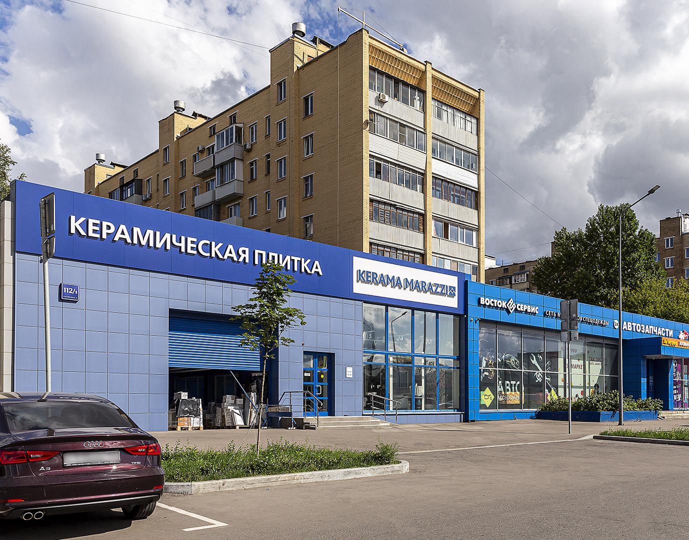 Изображение 31546