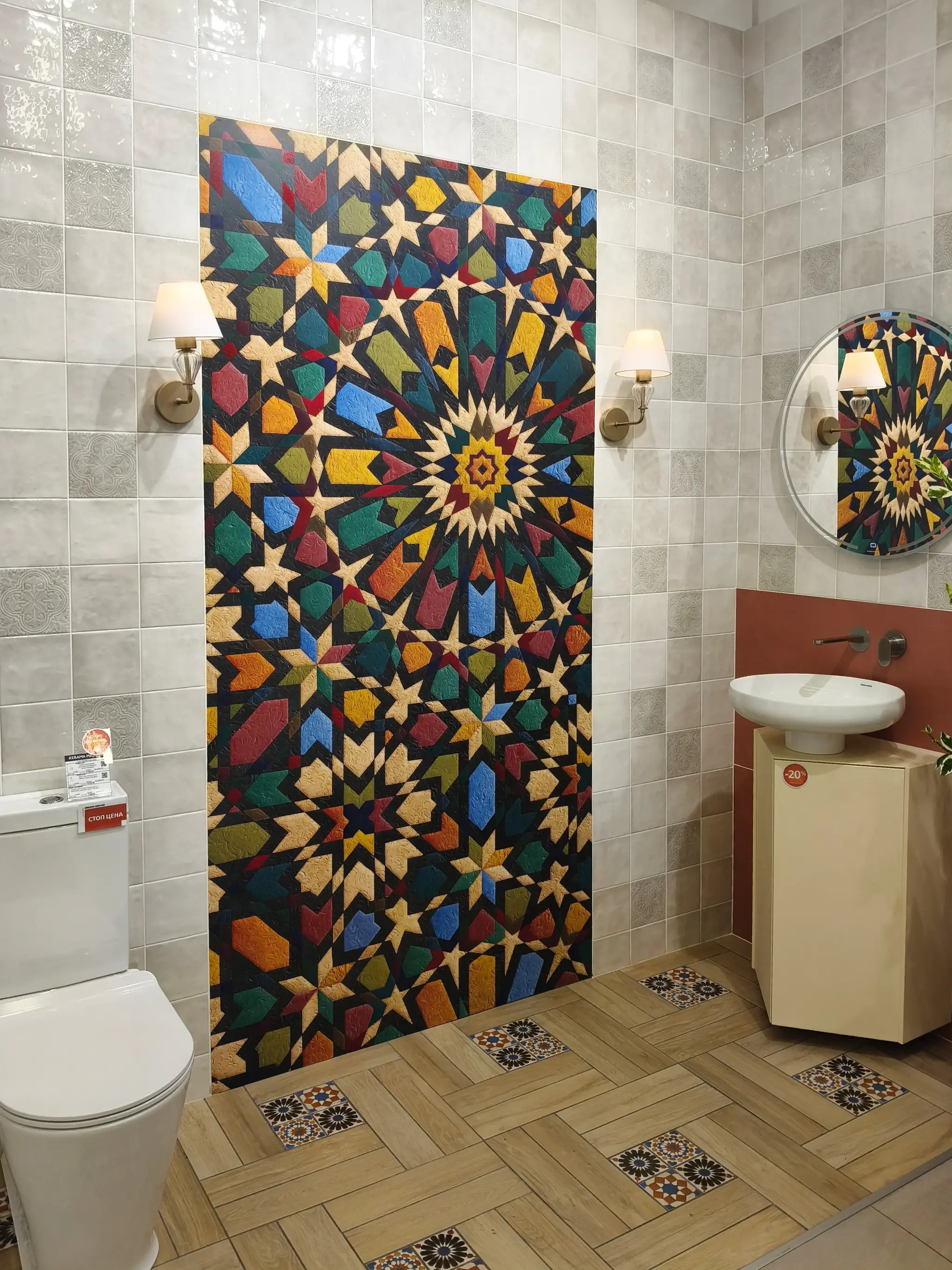 Изображение № 6