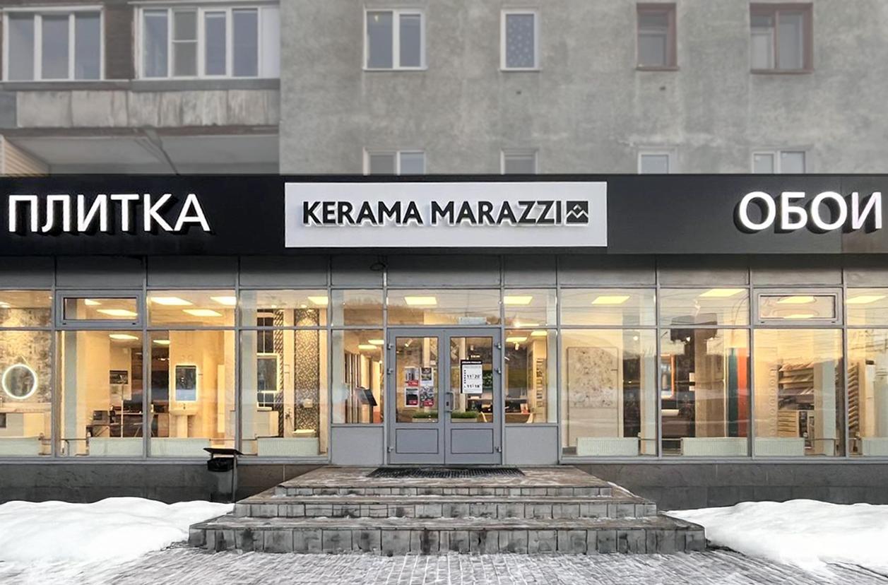 Изображение № 1