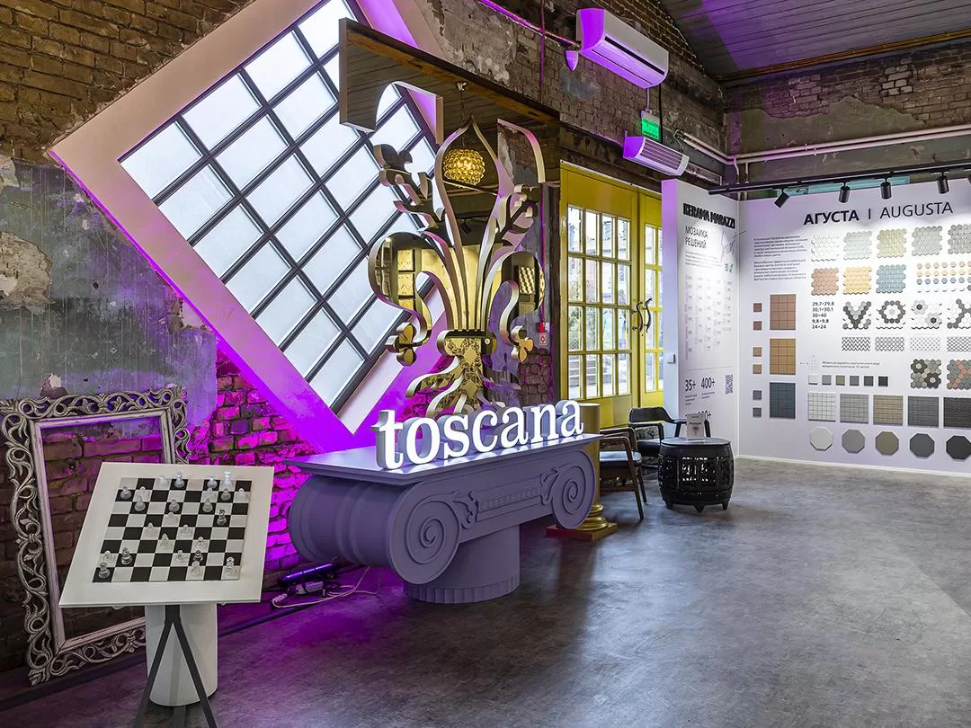 KERAMA MARAZZI EXPO 2023: ВСЁ ЛУЧШЕЕ В ОДНОМ ФИЛЬМЕ 