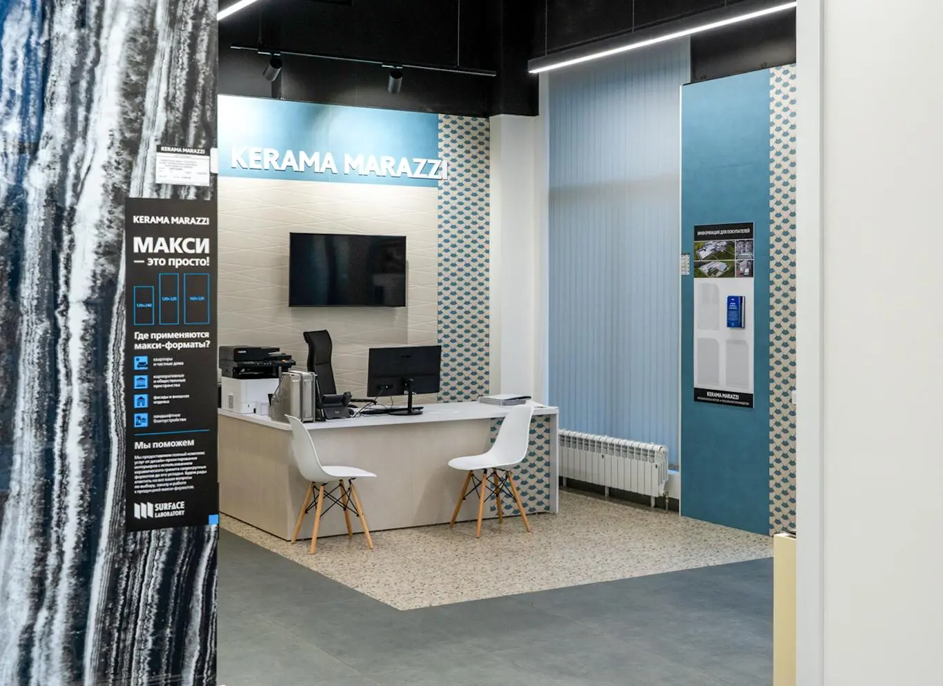 Изображение № 4