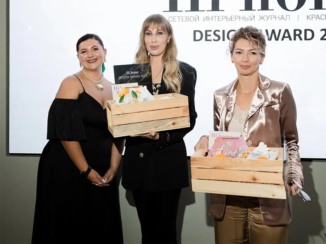 DESIGN AWARD 2025: ПРАЗДНИК ДИЗАЙНА И НОВЫХ ВОЗМОЖНОСТЕЙ