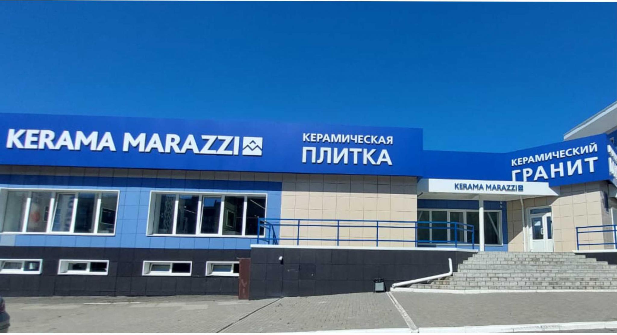 Изображение № 1