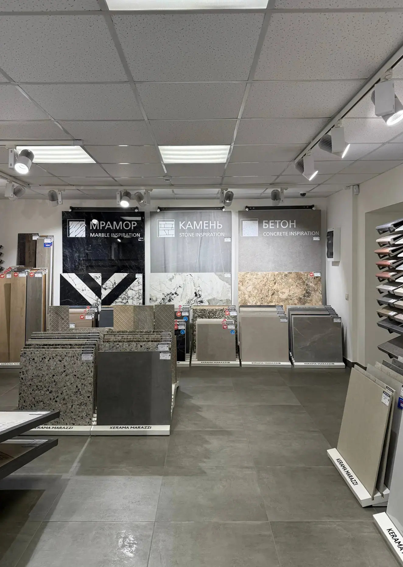 Изображение № 2