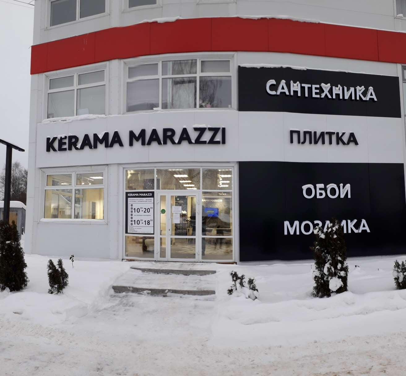 Изображение № 1